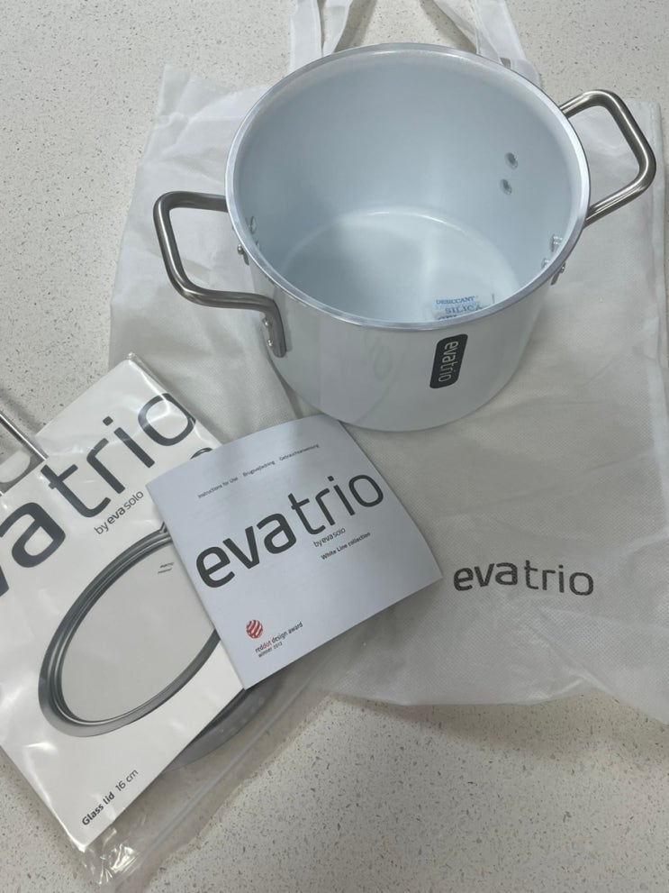  에바솔로 evasolo: Eva trio 2.5L화이트 냄비