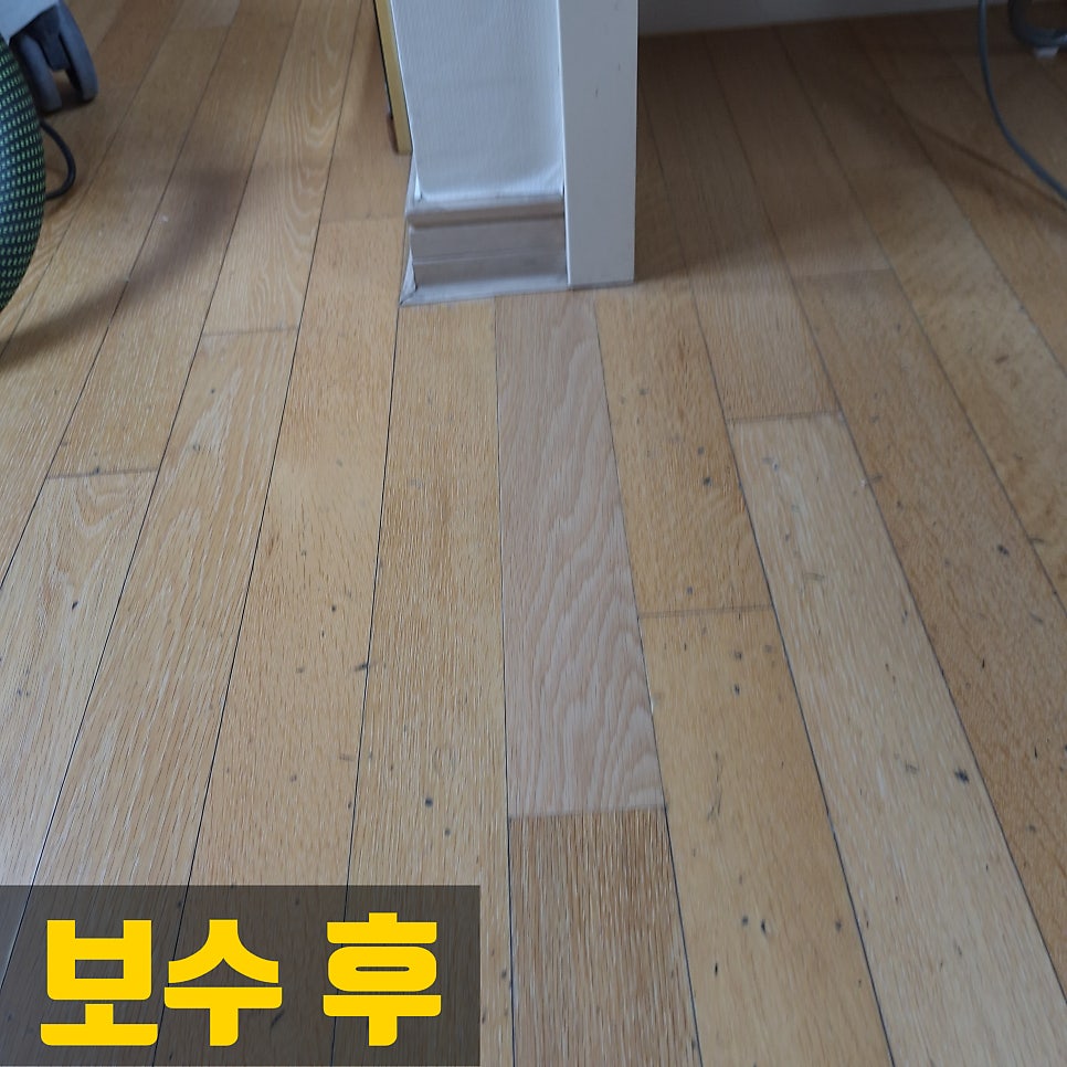 돌마루 사진 4