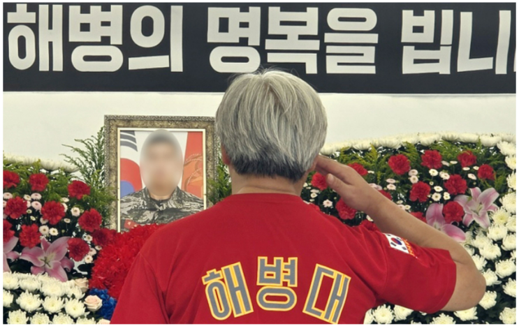 미안해 <b>수근</b>아”…‘채상병 1주기’ 분향소 ‘하늘도 눈물’