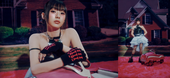 <b>유니스</b>, <b>젠지</b>(GenZ) <b>공주</b>로 변신! 싱글 '큐리어스(CURIOUS)... 
