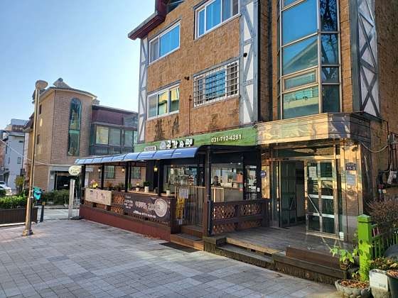 사진 2