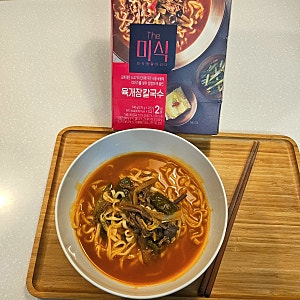 더미식 육개장칼국수 밀키트 집에서 즐기는 칼칼하고 깊은맛