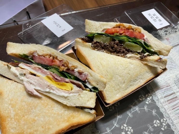  종로 종각 샌드위치 맛집 :: 그랜트 샌드위치