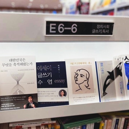 꾸준히 글 쓰는 법 8가지 [꾸준한 글쓰기를 위한 팁] : 네이버 블로그
