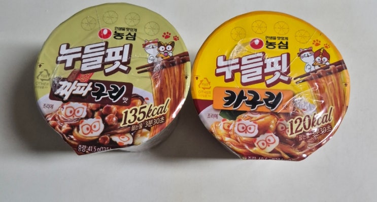 누들핏 짜파구리맛, 누들핏 카구리맛 농심 컵라면 솔직후기 누들핏 짜파구리맛, 누들핏 카구리맛 농심 컵라면 솔직후기