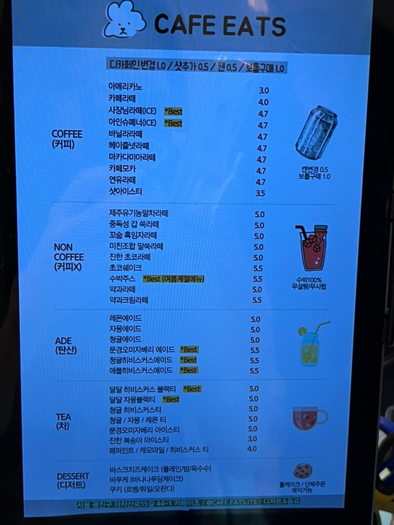 사진 6