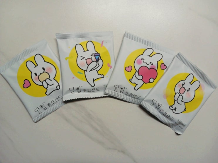  사무실간식 네이처오다 라이스칩 초코샌드