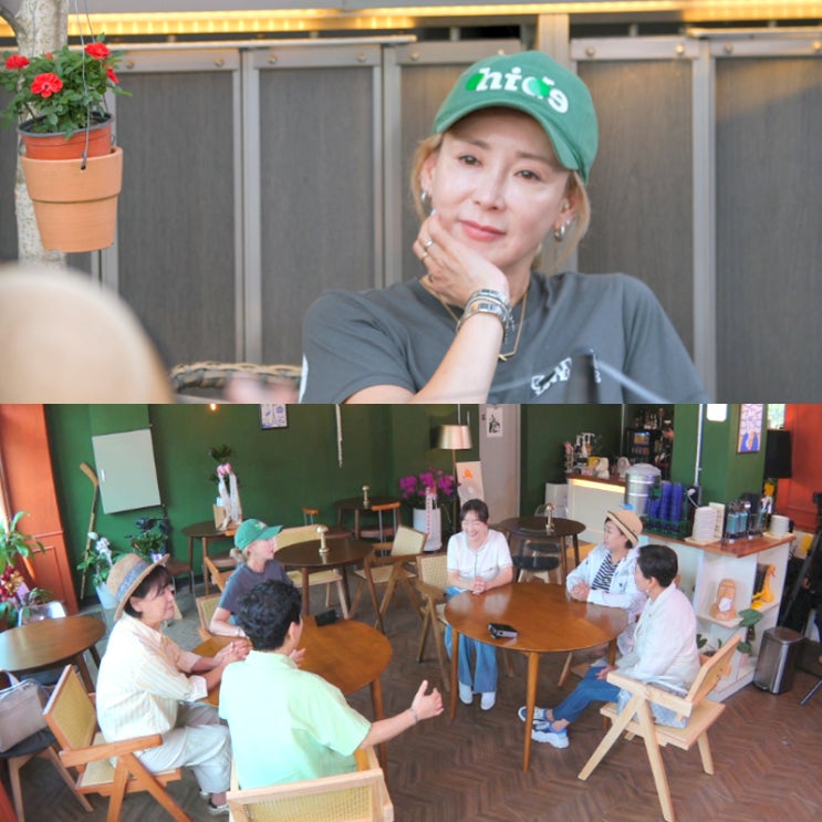 <b>박원숙</b>의 같이삽시다 이연수... 이혼 전남편 딸 <b>가족사</b> 전원주택