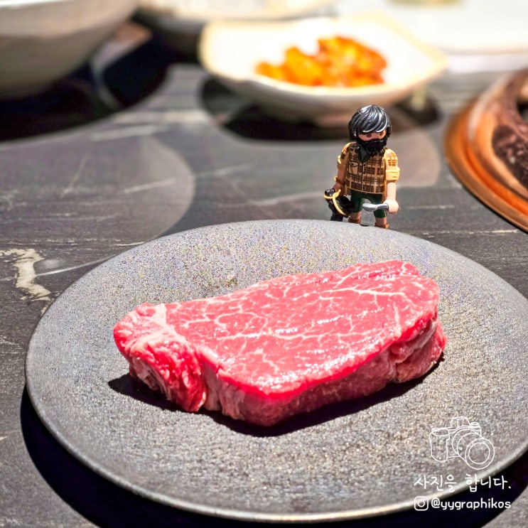  [서울시 강남구 논현동] 논현역 한우 맛집, 고기집 - 더바른정육식당 논현점
