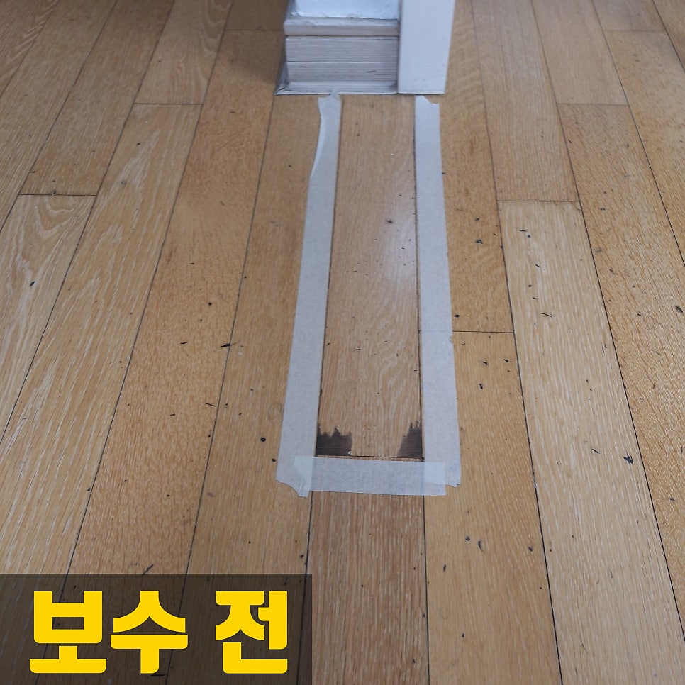 돌마루 사진 3
