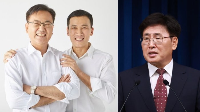유상임 서울대 교수 과기부 장관 프로필 유오성 형