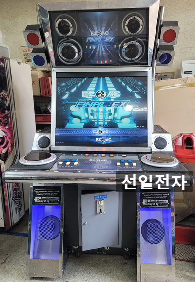  이지투아케이드 파이널 EX EZ2AC Final EX