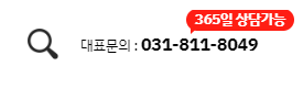  [일산인테리어학원] - 실내인테리어자격증 공부해보자