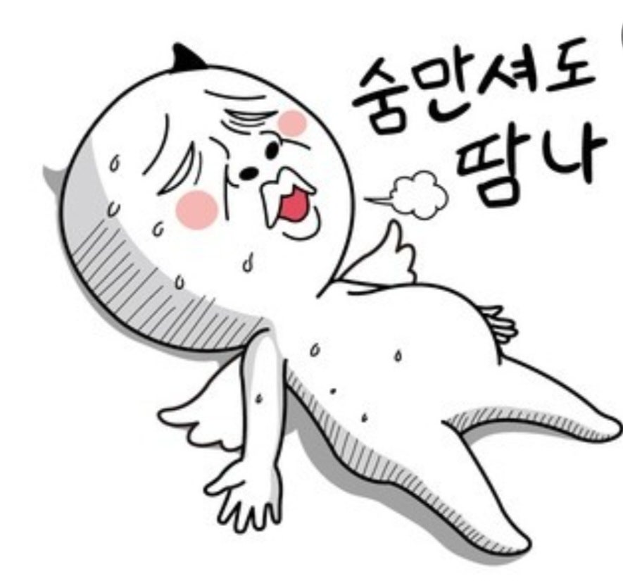 Bapjanggun Gwaneumjeom photo 2