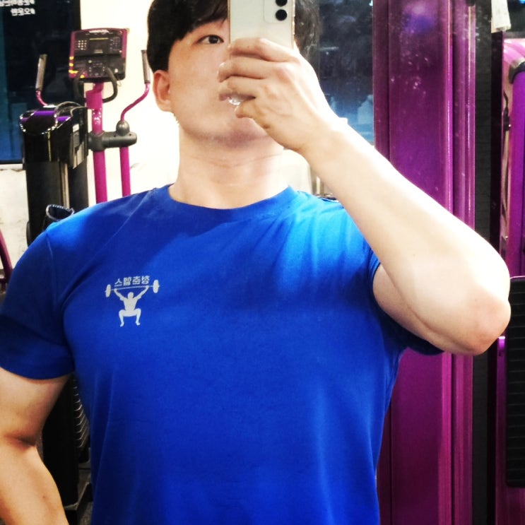 머슬핏 상체 등근육 240717 만드는 등 운동 머슬핏 상체 등근육 240717 만드는 등 운동