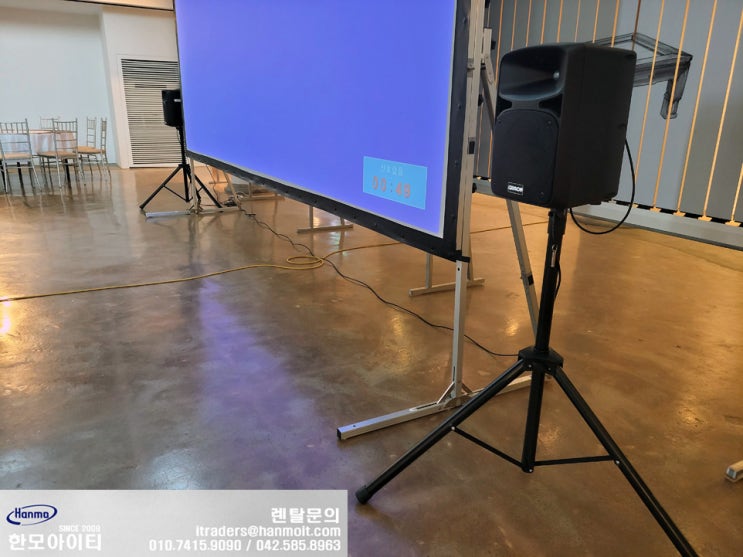  아산 이동식 앰프 렌탈 대여 구정아트센터