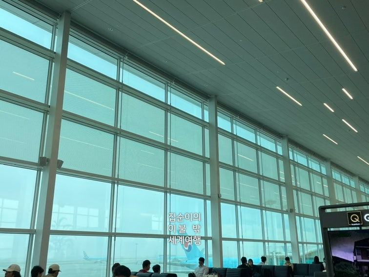 인천에서 싱가포르:: 대한항공 KE643 B777-300 이코노미 탑승후기 (+기내식, 창이공항 4터미널 그랩 타는곳, 시내까지 ...