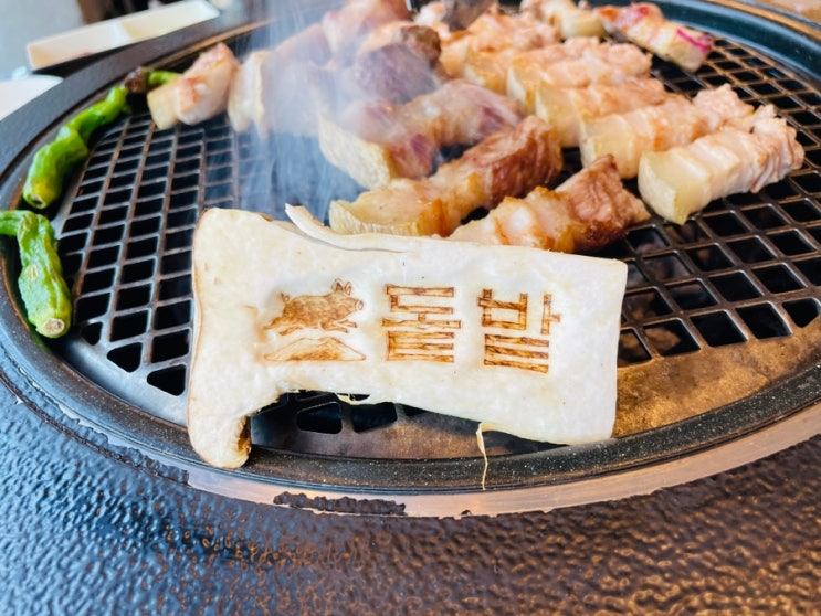  제주도 애월 흑돼지 맛집 가성비 좋은 런치세트가 있는 돝밭