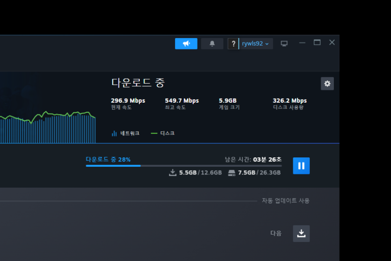 [24.07.02] 오늘의 게임뉴스_시프트업, 공모가 6만원 확정… '시가총액 3.5조원'의 4대 게임사 넥슨 퍼스트 디센던트, 스팀 사전 다운로드부터 '매우 긍정적' 평가 등