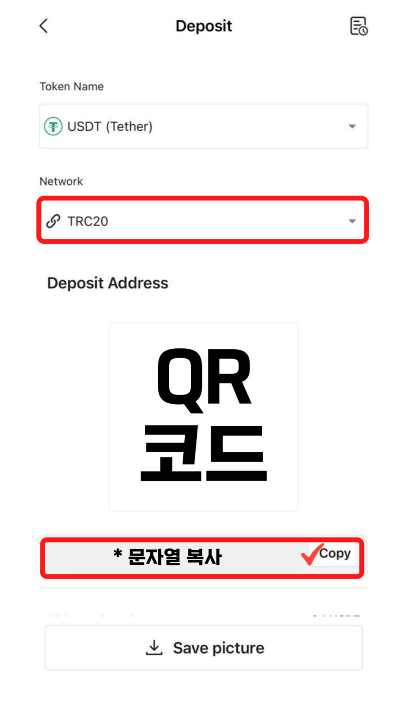 엘뱅크 거래소 입금 시 20% 페이백 (최대 5000달러 / 약 700만원 상당) 지급 이벤트 : 네이버 블로그