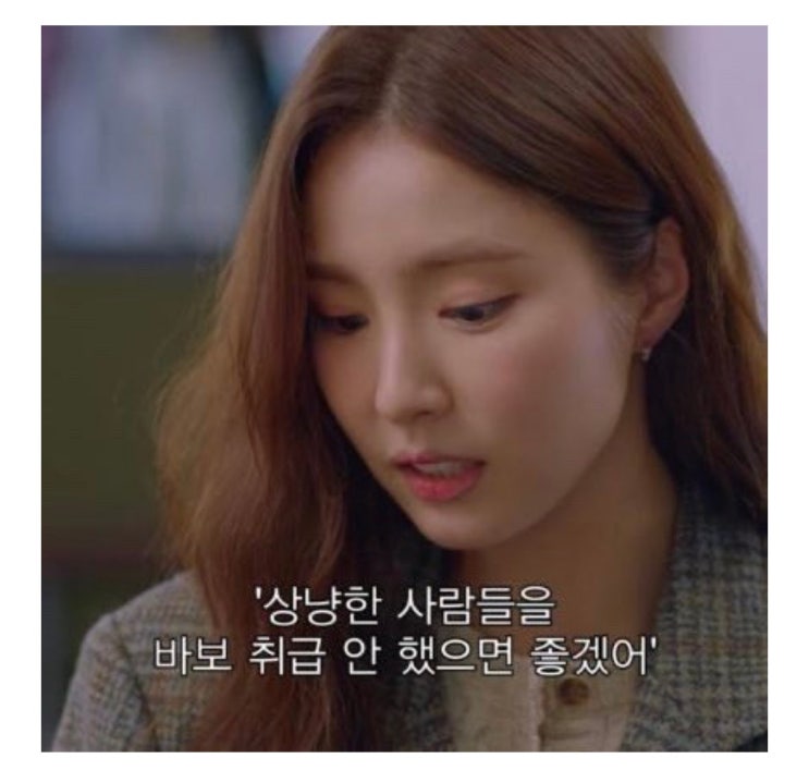  다정함 관련 짤방 이미지
