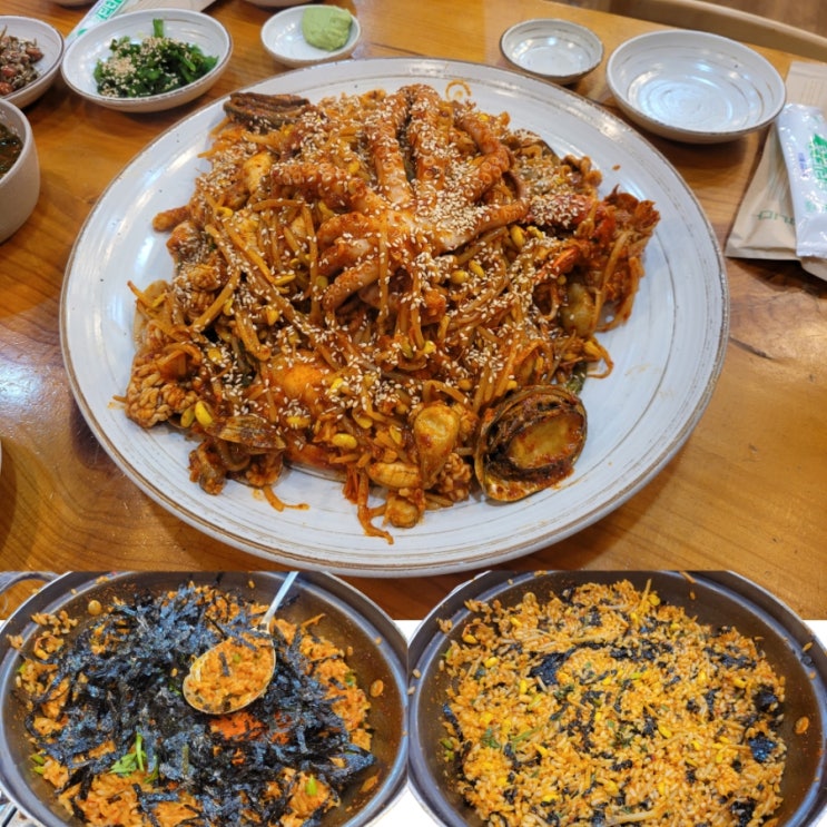 의정부 동오마을 맛집 동오아구마을 해물찜