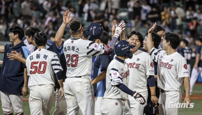 <b>롯데 레이예스</b>의 끝내기 만루홈런! | 7.17 | KBO 모먼트
