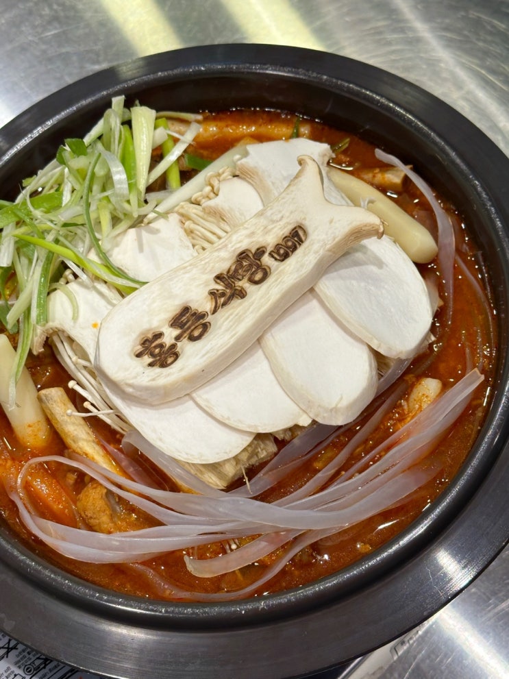  청주 용암동 매운등갈비찜 홍등식당 ㅣ 점심특선 가능