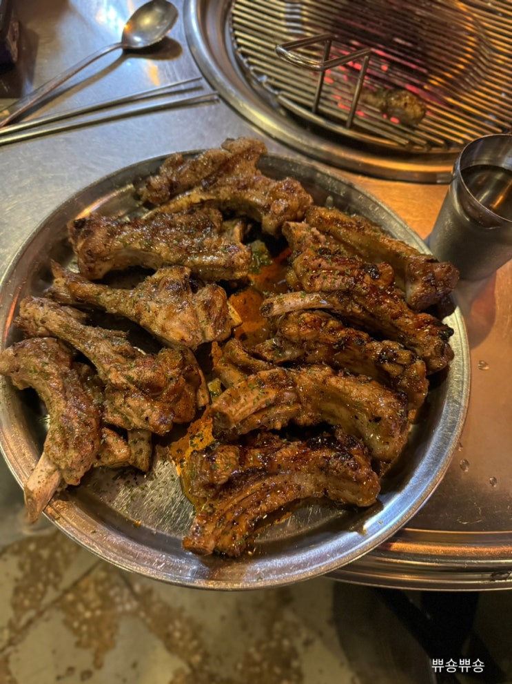  중랑구 맛집 고기집 생등갈비를 초벌하는 등갈비제작소
