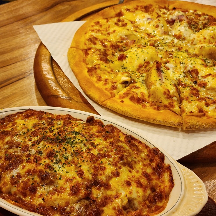  피자스쿨 양평점 문래동 맛있는 피자집 포테이토피자 내돈내산