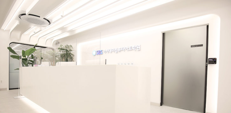  SBS아카데미컴퓨터아트학원 교육 문의 상담예약 방법 할인코드
