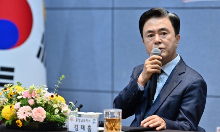 <b>김태흠 충남지사</b>, 한동훈 후보는 보수정당이 맞습니까?