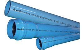  (수원배관자재)압력용 경질 폴리염화비닐관 KS M 3401 : 2021