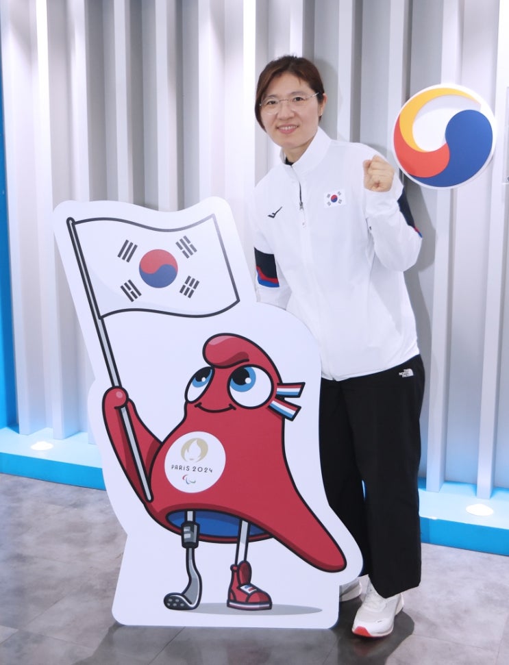 장미란 차관, <b>파리</b><b>패럴림픽</b> 준비 중인 국가대표 <b>선수단</b> 격려