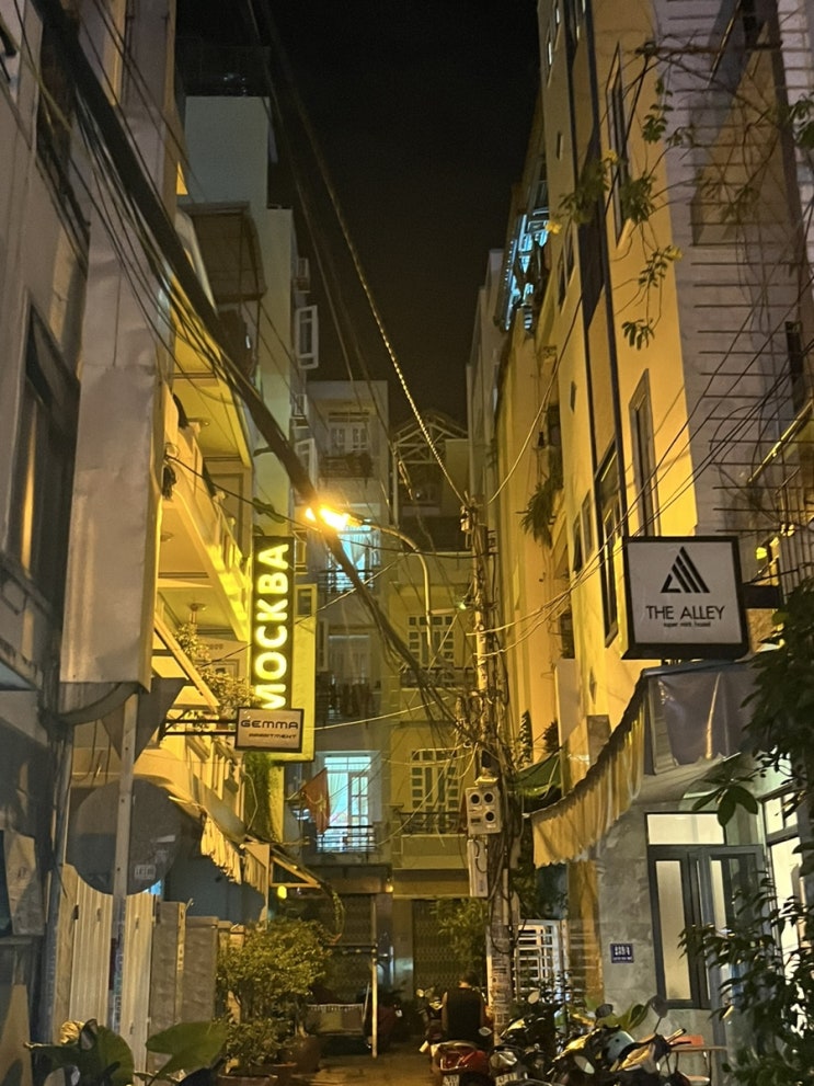  나트랑 마사지 MOCKBA spa 후기