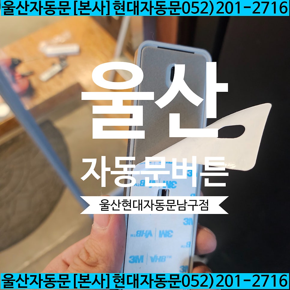 놀숲 울산삼산점 사진 6