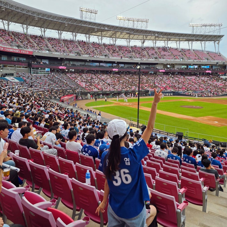  광주 야구장 예매 주차 음식 기아챔피언스필드 좌석 K3 광주 이색데이트