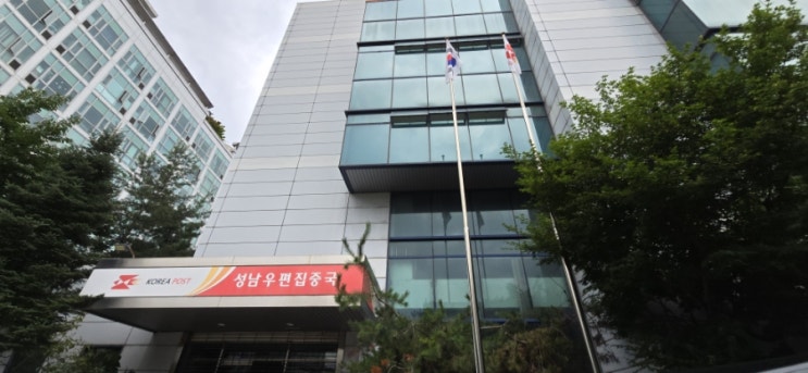  [관공서 / 공공기관] 분당구 구미동 우체국 스탠드, 벽걸이, 시스템 에어컨 청소 (냉난방기 분해 세척) 에이스공조