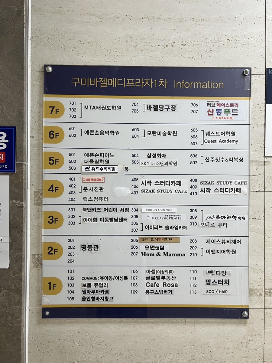 네일그리다 사진 2