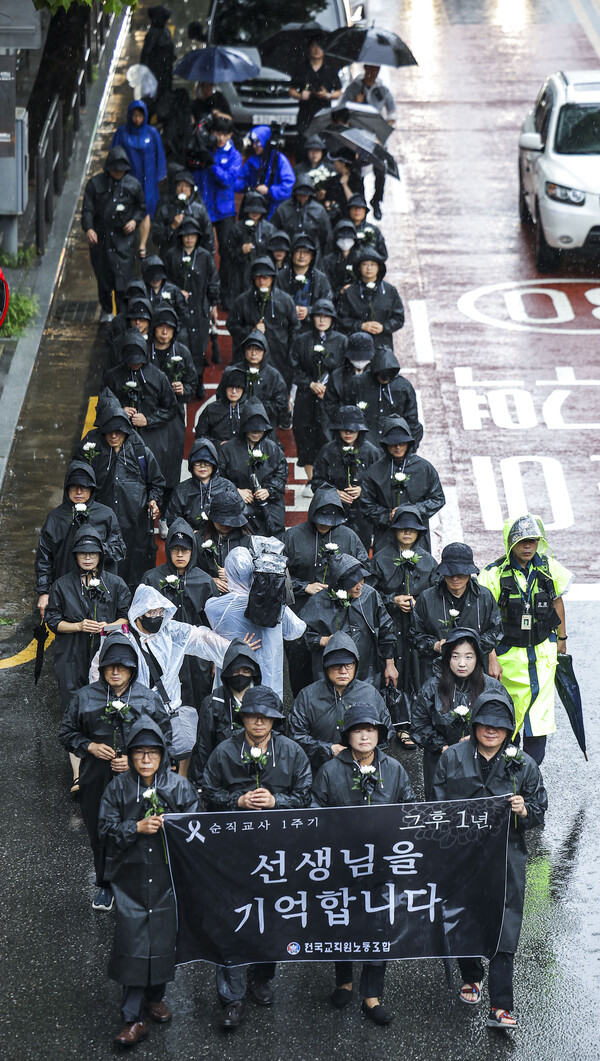 <b>최호정 서울시의회 의장</b>, 서이초 교사 순직 1주기 “명복 빌어”