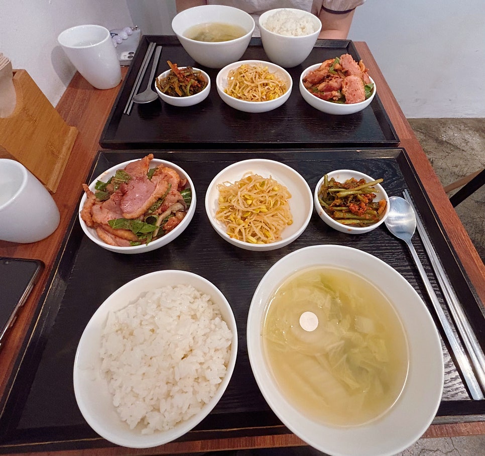 삼칠공 사진 6