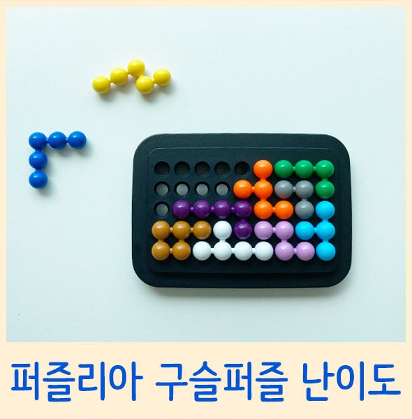 블로그 후기 사진