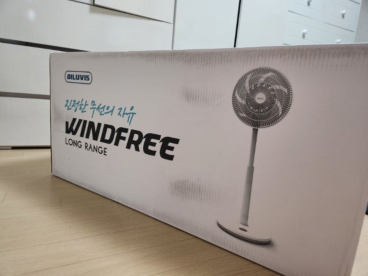  [딜루비스]윈드프리롱레인지 무선선풍기 구입후기