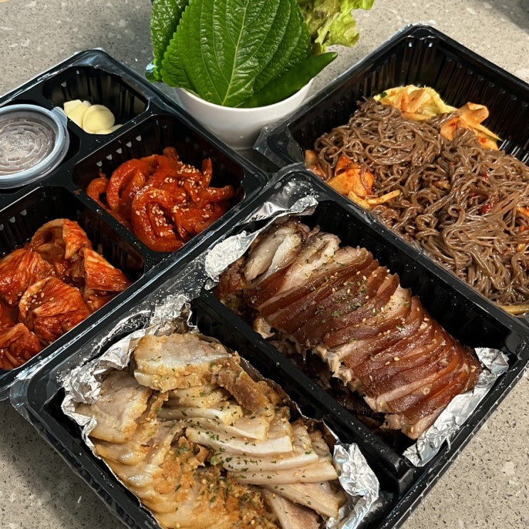  광교 아브뉴프랑 족발 맛집 추천 부마보쌈족발