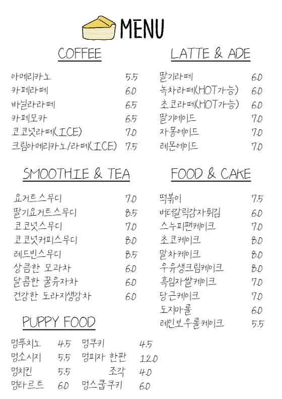 사진 6