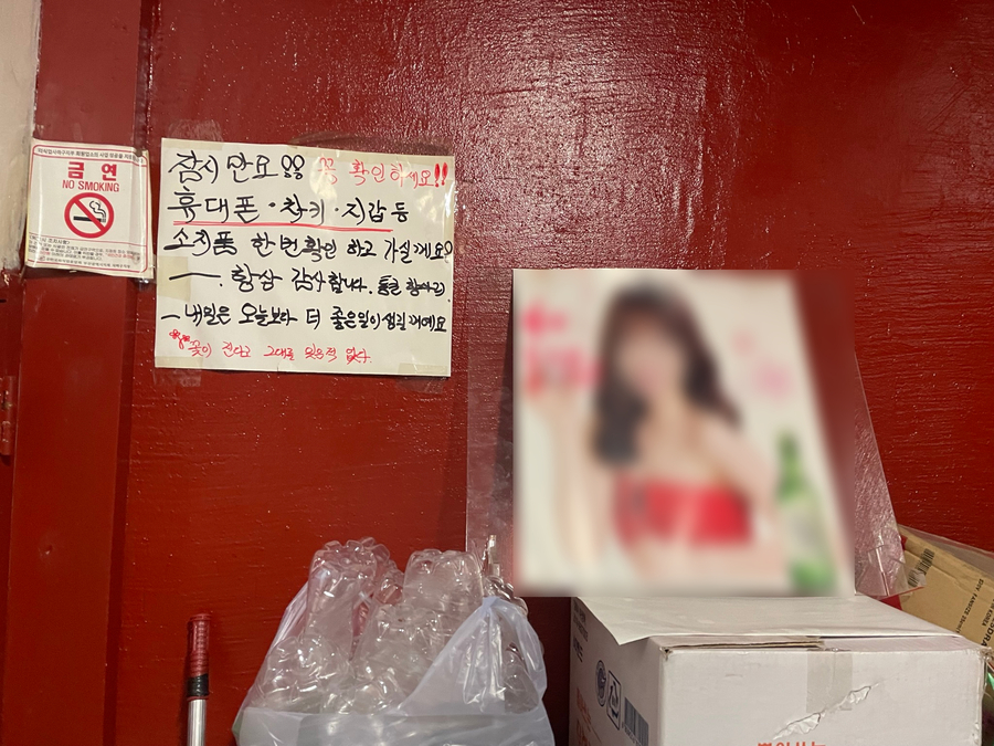 통큰항아리 사진 5