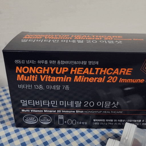  농협헬스케어 [멀티비타민 미네랄2.0 이뮨샷] 1일 1회로 비타민부터 미네랄까지 한번에 충전