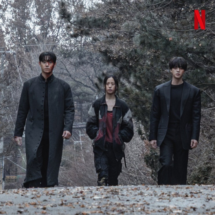 넷플릭스 시리즈 : <b>스위트홈</b> 시즌3 (본투비 찍먹러 ) 스포, 결말... 