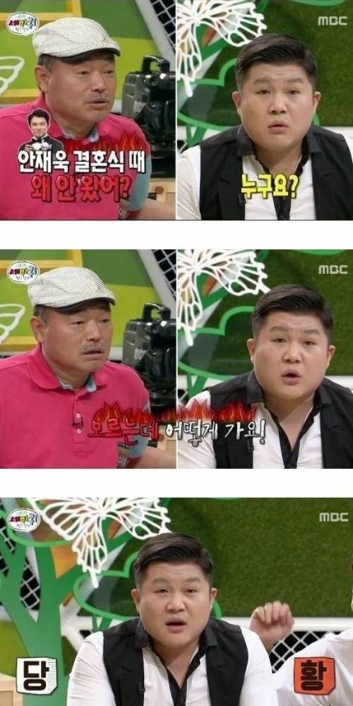 <b>조곽미녀</b> 오늘 첫 방송 하네요!.