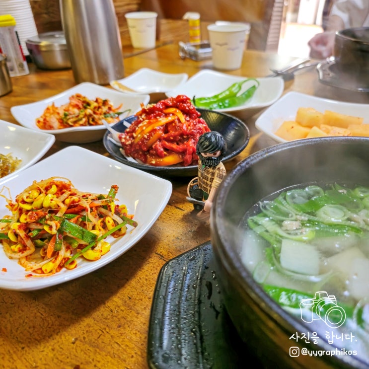  [전북 군산시 신창동] 군산 여행 소고기무국 맛집, 밥집 - 한일옥